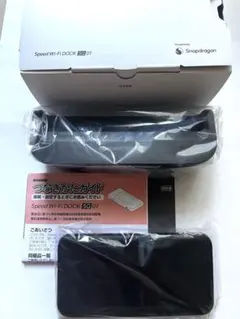 Speed Wi-Fi DOCK 5G 01未使用 CPS01