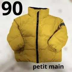 petit main❣️中綿ジャケット 90cm イエロー