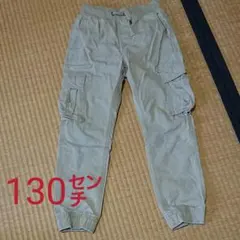 【130㌢】ギャップ カーゴパンツ