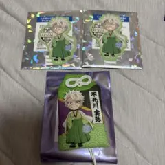 ニジゲンノモリ　鬼滅の刃　不死川実弥　ステッカー　お守り