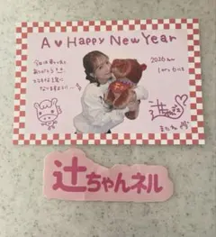 Item thumbnail for item ae78f7f8-0061-46fd-8be0-ddc819ea9ef3