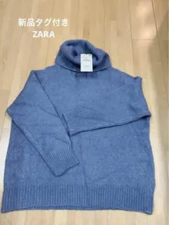 【新品タグ付】ZARAタートルネックセーター Sサイズ
