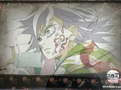 鬼滅の刃 ufotable cafe 無限城編 ランチョンマット 冨岡義勇
