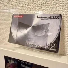 beatmania IIDX 9.10.11.12.13.14.16 パンフ - メルカリ