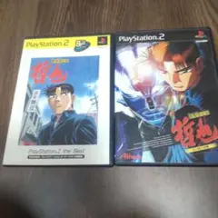 Item thumbnail for item b4719685-df30-4838-bdf4-5afe098bb896