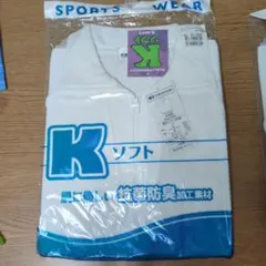 襟付き半袖　白