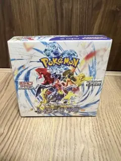 2026年最新】レイジングサーフ BOXの人気アイテム - メルカリ