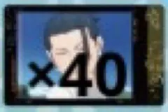 呪術廻戦　スナップカード　懐玉　玉折　夏油傑　まとめ売り