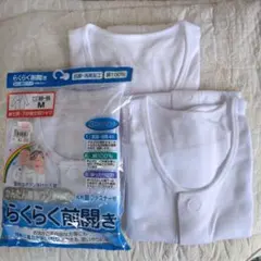 Item thumbnail for item 24fa484d-4449-40ea-aadc-f50f10b07127