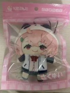 Item thumbnail for item a22920ed-2770-4686-b977-e3c81a16becb