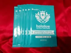 hololive ベーシックPRパック vol.10 8パックセット - メルカリ