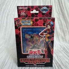 Item thumbnail for item 16383a84-aec2-4dd4-80af-b2fd7c0e1f44