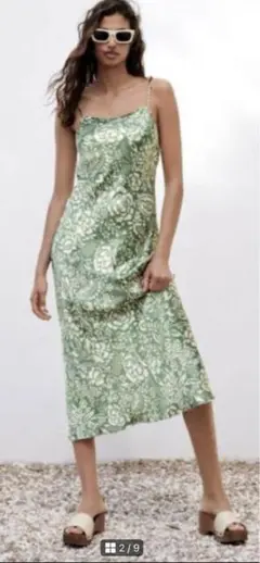 ZARA ザラ　新品　キャミワンピース　ロングワンピース　ボタニカル　グリーン