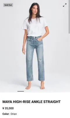Rag&bone 24 デニムのサムネイル