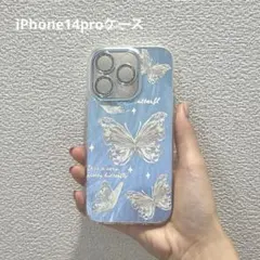 iPhone14proケース