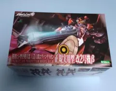 コトブキヤ　人造人間エヴァンゲリオン　正規実用型 改2号機β