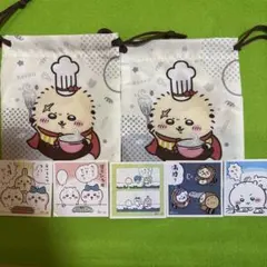 ちいかわラッコ/Cocosコラボ景品