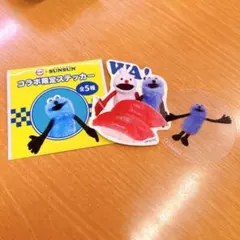 スンスンコラボ スシロー ステッカー