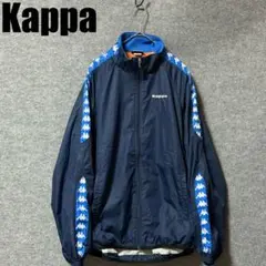 Kappa カッパ　袖プリ　ナイロンジャケット　トレーニングジャケットのサムネイル