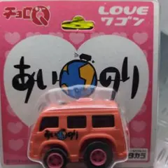 Item thumbnail for item 4400a4f4-62de-4692-bc77-ec9d2b32856b