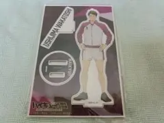 ハイキュー アクリルスタンド 牛島若利