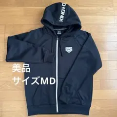 Under Armour ブラック フルジップパーカー MD
