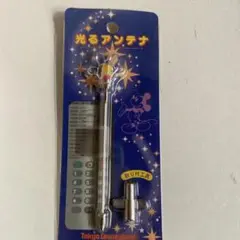 Tokyo Disneyland 光るアンテナ 800MHZ用