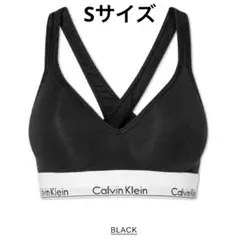 Calvin Klein ブラック ブラトップ　クロスバックストラップ　Sサイズのサムネイル