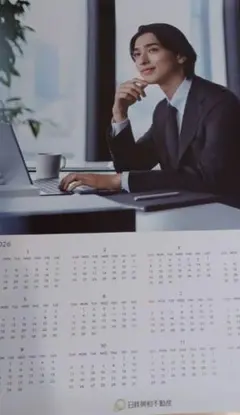 Item thumbnail for item fe037158-de42-4bab-8ae5-41770f4c7fc6