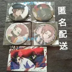 値下げ中❗️ブルーロック【糸師冴】まとめ売り 描き下ろし セット グッズ