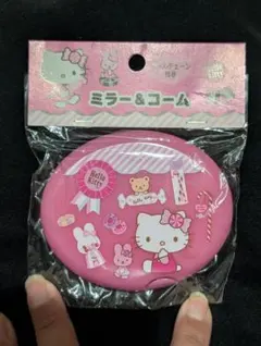 Hello Kitty ミラー＆コーム 新品未開封平成レトロレア希少のサムネイル