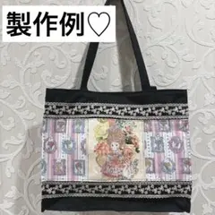 2026年最新】ジョリーフルールの人気アイテム - メルカリ