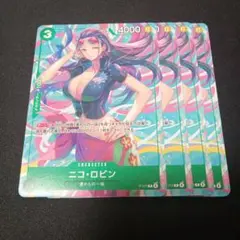 ワンピースカードゲーム　ニコ・ロビン　交流会　プロモ　4枚セット