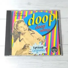 ドゥープ / ドゥープ・マニア　EURO DANCE クラブミュージック