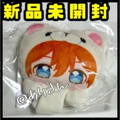 あんスタ のっかりいつぬいパーツ 明星スバル 新品未開封 Trickstar