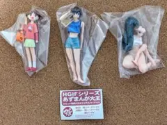 【激レア】コミック電撃大王オリジナルバージョン HGIF あずまんが大王 全3種