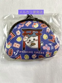 ちいかわ ご当地 京都限定 伏見稲荷 ハチワレ がま口 1点