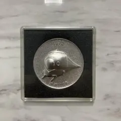 2026年最新】明治百年 メダルの人気アイテム - メルカリ