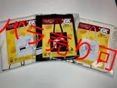トムとジェリー1番くじ トートバック3点
