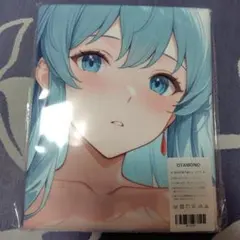 特別ver】OTAMONOバスタオル タペストリー | Mercari