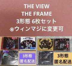 【期間限定】INI CD 6枚セット