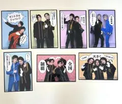 貴重・美品】ダウンタウンのごっつええ感じスナックシール9枚セット