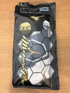 新品未使用⭐️ミズノプロ　走塁用　両手用　手袋　Lサイズ