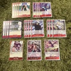 ワンピース カードゲーム セット