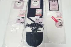 CS様 リクエスト 2点 まとめ商品