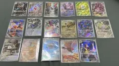 ポケカ ARセット 14枚 まとめ売り ゼルネアス モクロー等 24時間以内発送