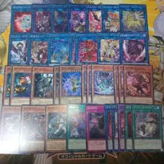 遊戯王　破戒　破械　デッキ　パーツ　まとめ売り　デモンスミス