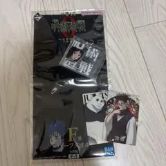 呪術廻戦1番くじハーフタオル乙骨アクリルチャームリカ