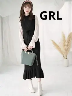 GRL リブ編み長袖ニットワンピース ブラックベージュ