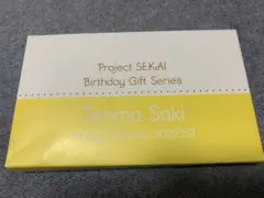 プロセカ バースデーギフト2022 天馬咲希